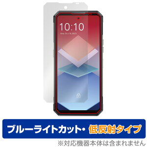 OUKITEL WP30 Pro �ی� �t�B���� OverLay Eye Protector �ᔽ�� �I�E�L�e�� �X�}�z�p�ی�t�B���� �t���ی� �u���[���C�g�J�b�g ���˖h�~