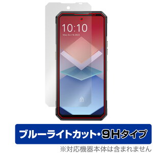 OUKITEL WP30 Pro �ی� �t�B���� OverLay Eye Protector 9H �I�E�L�e�� �X�}�z�p�ی�t�B���� �t���ی� 9H ���d�x �u���[���C�g�J�b�g