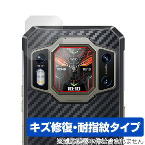 OUKITEL WP30 Pro AfBXvCp ی tB OverLay Magic IELe X}zpیtB tی C ώw wh~