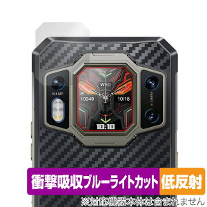OUKITEL WP30 Pro ���A�f�B�X�v���C�p �ی�t�B���� OverLay Absorber �ᔽ�� �I�E�L�e�� �X�}�z�p�t�B���� �Ռ��z�� �u���[���C�g�J�b�g