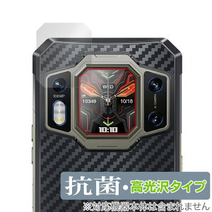 OUKITEL WP30 Pro AfBXvCp یtB OverLay R Brilliant IELe X}zptB Hydro Ag+ RECX 