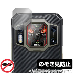 OUKITEL WP30 Pro AfBXvCp یtB OverLay Secret IELe X}zptB vCoV[tB^[ `h~