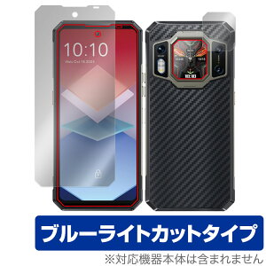 OUKITEL WP30 Pro \ʁEAfBXvCZbg یtB OverLay Eye Protector IELe X}zptB u[CgJbg