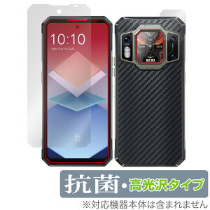 OUKITEL WP30 Pro �\�ʁE���A�f�B�X�v���C�Z�b�g �ی�t�B���� OverLay �R�� Brilliant �I�E�L�e�� �X�}�z�p�t�B���� �R�E�C���X ������