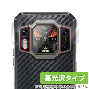 OUKITEL WP30 Pro AJp ی tB OverLay Brilliant IELe X}zpیtB w䂪ɂ wh~ 