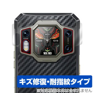 OUKITEL WP30 Pro ���A�J�����p �ی� �t�B���� OverLay Magic �I�E�L�e�� �X�}�z�p�ی�t�B���� ���C�� �ώw�� �w��h�~ �R�[�e�B���O