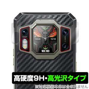 OUKITEL WP30 Pro AJp ی tB OverLay 9H Brilliant IELe X}zpیtB 9H dx  