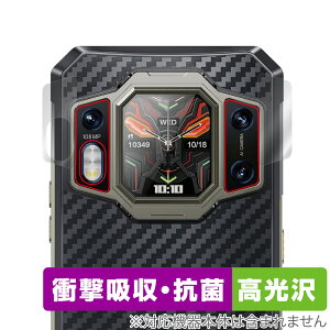 OUKITEL WP30 Pro AJp ی tB OverLay Absorber  IELe X}zpیtB Ռz  R