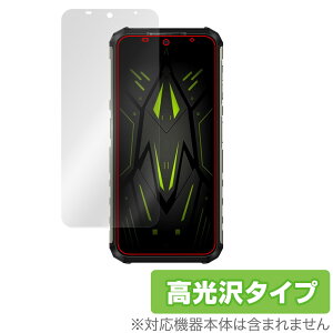 Ulefone Armor 22 �ی� �t�B���� OverLay Brilliant �E���t�H�� �A�[�}�[ 22 �X�}�z�p�ی�t�B���� �t���ی� �w��h�~ ������