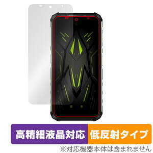 Ulefone Armor 22 �ی� �t�B���� OverLay Plus Lite �E���t�H�� �A�[�}�[ 22 �X�}�z�p�ی�t�B���� �����׉t���Ή� �A���`�O���A ���˖h�~