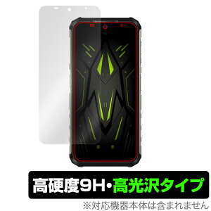 Ulefone Armor 22 �ی� �t�B���� OverLay 9H Brilliant �E���t�H�� �A�[�}�[ 22 �X�}�z�p�ی�t�B���� �t���ی� 9H ���d�x ���� ������