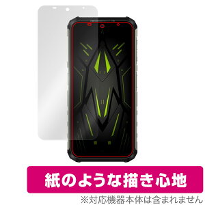 Ulefone Armor 22 �ی� �t�B���� OverLay Paper �E���t�H�� �A�[�}�[ 22 �X�}�z�p�ی�t�B���� �t���ی� ���������� ���̂悤�ȕ`���S�n