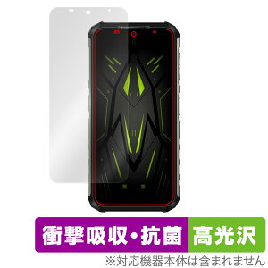 Ulefone Armor 22 �ی� �t�B���� OverLay Absorber ������ �E���t�H�� �A�[�}�[ �X�}�z�p�ی�t�B���� �Ռ��z�� �R��