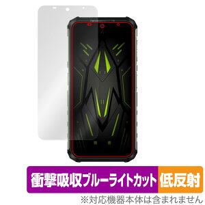 Ulefone Armor 22 �ی� �t�B���� OverLay Absorber �ᔽ�� �E���t�H�� �A�[�}�[ �X�}�z�p�ی�t�B���� �Ռ��z�� �u���[���C�g�J�b�g �R��