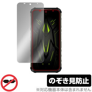 Ulefone Armor 22 �ی� �t�B���� OverLay Secret �E���t�H�� �A�[�}�[ 22 �X�}�z�p�ی�t�B���� �v���C�o�V�[�t�B���^�[ �`�����h�~