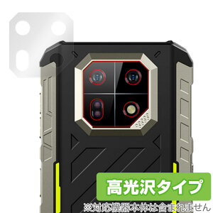 Ulefone Armor 22 ���A�J�����p �ی� �t�B���� OverLay Brilliant �E���t�H�� �A�[�}�[ �X�}�z �J�������p�ی�t�B���� �w��h�~ ������
