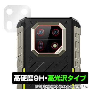 Ulefone Armor 22 ���A�J�����p �ی� �t�B���� OverLay 9H Brilliant �E���t�H�� �A�[�}�[ �X�}�z �J�������p�ی�t�B���� ���d�x ������