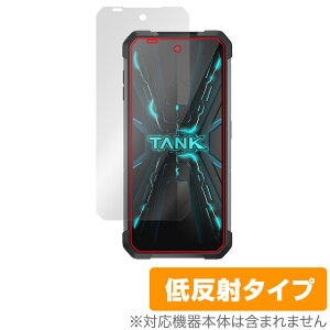 Unihertz Tank 2 8849 �ی� �t�B���� OverLay Plus ���j�n�[�c �^���N 2 �X�}�z�p�ی�t�B���� �t���ی� �A���`�O���A ���˖h�~ �w��h�~