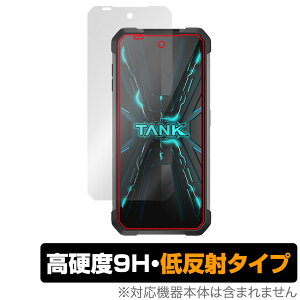 Unihertz Tank 2 8849 �ی� �t�B���� OverLay 9H Plus ���j�n�[�c �^���N 2 �X�}�z�p�ی�t�B���� 9H ���d�x �A���`�O���A ���˖h�~