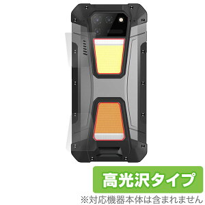 Unihertz Tank 2 8849 �t���b�V�����p �ی� �t�B���� OverLay Brilliant ���j�n�[�c �X�}�z �t���b�V�����p�ی�t�B���� �w��h�~ ������