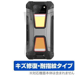 Unihertz Tank 2 8849 �t���b�V�����p �ی� �t�B���� OverLay Magic ���j�n�[�c �X�}�z �t���b�V�����p�ی�t�B���� ���C�� �w��h�~