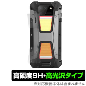 Unihertz Tank 2 8849 �t���b�V�����p �ی� �t�B���� OverLay 9H Brilliant ���j�n�[�c �X�}�z �t���b�V�����p�ی�t�B���� ���d�x ������