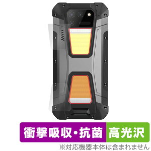 Unihertz Tank 2 8849 �t���b�V�����p �ی�t�B���� OverLay Absorber ������ ���j�n�[�c �X�}�z �t���b�V�����p�t�B���� �Ռ��z�� �R��