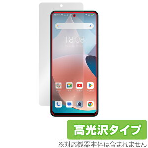 Blackview SHARK 8 ی tB OverLay Brilliant ubNr[ V[N 8 X}zpیtB tی wh~ 