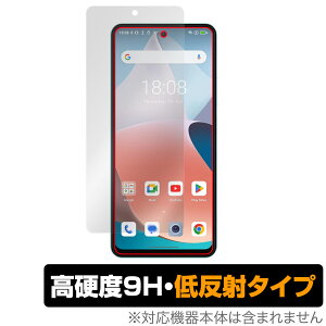 Blackview SHARK 8 یtB OverLay 9H Plus ubNr[ V[N 8 X}zptB tی 9Hdx A`OA ˖h~