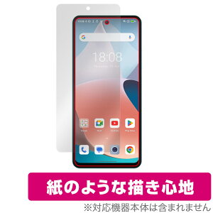 Blackview SHARK 8 یtB OverLay Paper ubNr[ V[N 8 X}zptB tی  ̂悤ȕ`Sn