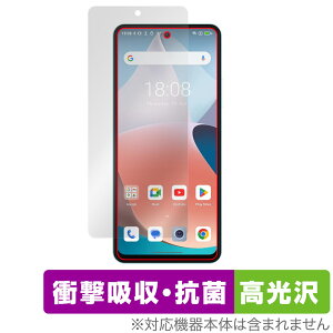 Blackview SHARK 8 یtB OverLay Absorber  ubNr[ V[N 8 X}zptB Ռz