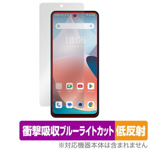 Blackview SHARK 8 یtB OverLay Absorber ᔽ ubNr[ V[N 8 X}zptB Ռz u[CgJbg