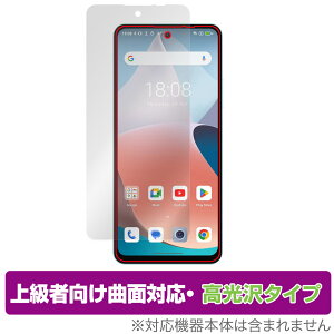 Blackview SHARK 8 یtB OverLay FLEX  ubNr[ V[N 8 X}zptB ȖʑΉ _f Ռz 