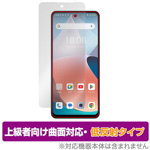 Blackview SHARK 8 یtB OverLay FLEX ᔽ ubNr[ V[N 8 X}zptB ȖʑΉ _f ˖h~ Ռz