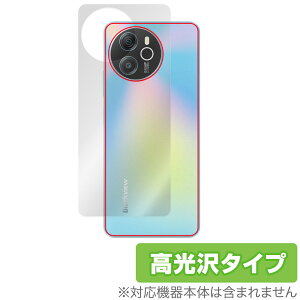 Blackview SHARK 8 w ی tB OverLay Brilliant ubNr[ V[N 8 X}zpیtB {̕ی f