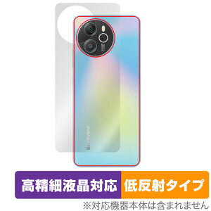 Blackview SHARK 8 w ی tB OverLay Plus Lite ubNr[ V[N 8 X}zpیtB 炳G ᔽˑf