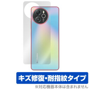 Blackview SHARK 8 w ی tB OverLay Magic ubNr[ V[N 8 X}zpیtB {̕ی C wh~