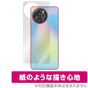 Blackview SHARK 8 w یtB OverLay Paper ubNr[ V[N 8 X}zptB UUG z[hAbv