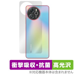 Blackview SHARK 8 w ی tB OverLay Absorber  ubNr[ V[N 8 X}zpیtB Ռz R