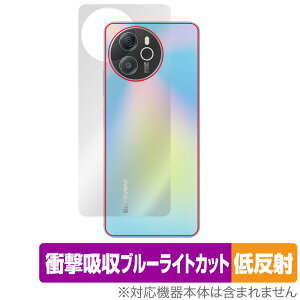 Blackview SHARK 8 w ی tB OverLay Absorber ᔽ ubNr[ V[N 8 X}zpیtB Ռz R