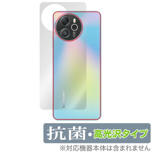 Blackview SHARK 8 w ی tB OverLay R Brilliant ubNr[ V[N 8 X}zpیtB RECX 