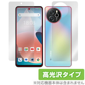 Blackview SHARK 8 \ w tB OverLay Brilliant ubNr[ X}zpیtB \ʁEwʃZbg wh~ 