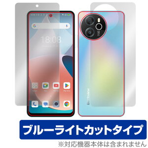 Blackview SHARK 8 �\�� �w�� �t�B���� OverLay Eye Protector �u���b�N�r���[ �X�}�z�ی�t�B���� �\�ʁE�w�ʃZ�b�g �u���[���C�g�J�b�g