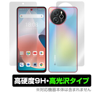 Blackview SHARK 8 \ w tB OverLay 9H Brilliant ubNr[ X}zpیtB \ʁEwʃZbg dx 9H