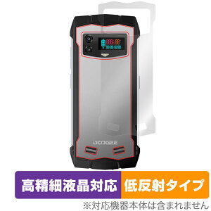 DOOGEE Smini w ی tB OverLay Plus Lite hD[W[ X}z X}[gtHpیtB {̕ی 炳G ᔽ