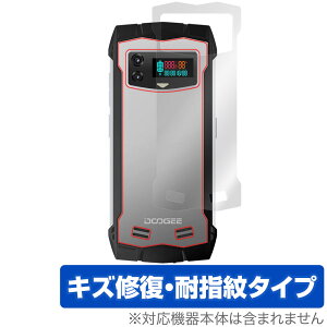 DOOGEE Smini w ی tB OverLay Magic hD[W[ X}z X}[gtHpیtB {̕ی C wh~