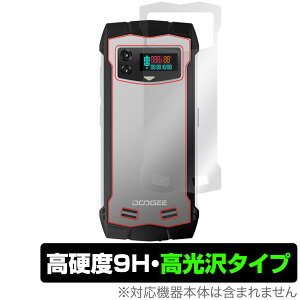 DOOGEE Smini w ی tB OverLay 9H Brilliant hD[W[ X}z X}[gtHpیtB 9Hdx  