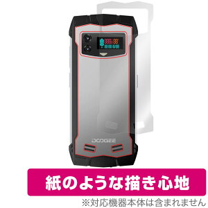 DOOGEE Smini w ی tB OverLay Paper hD[W[ X}z X}[gtHpیtB UUG z[hAbv