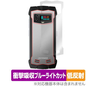 DOOGEE Smini w ی tB OverLay Absorber ᔽ hD[W[ X}z X}[gtHpیtB Ռz ˖h~ R