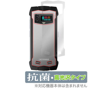 DOOGEE Smini w ی tB OverLay R Brilliant hD[W[ X}z X}[gtHpیtB Hydro Ag+ RECX 